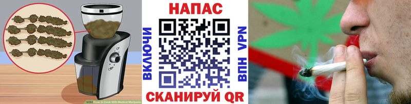 Печенье с ТГК марихуана  купить наркотик  Йошкар-Ола 
