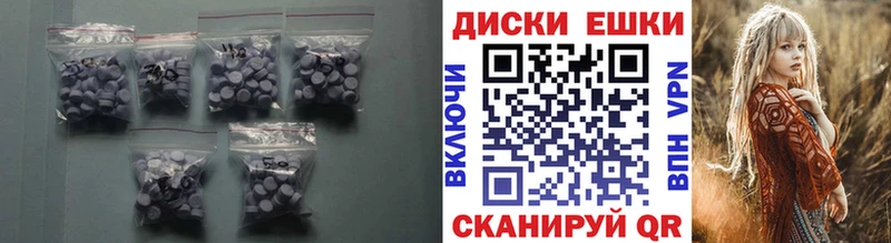 ЭКСТАЗИ бентли  Йошкар-Ола 
