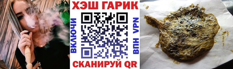 МЕГА как зайти  Йошкар-Ола  ГАШ Изолятор  где найти наркотики 