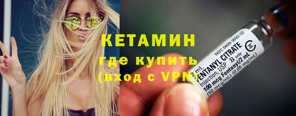 mdpv Краснослободск