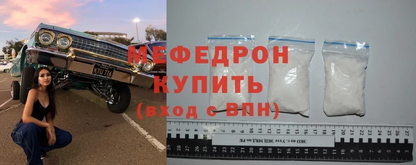 дурь Красноперекопск