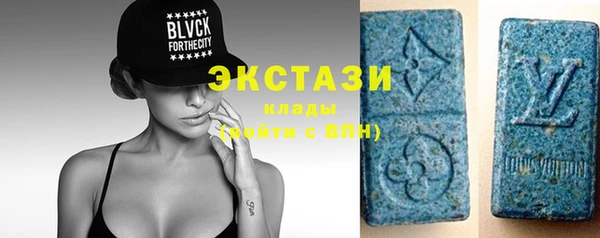 трава Краснотурьинск