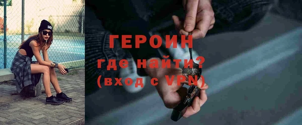 mdpv Краснослободск
