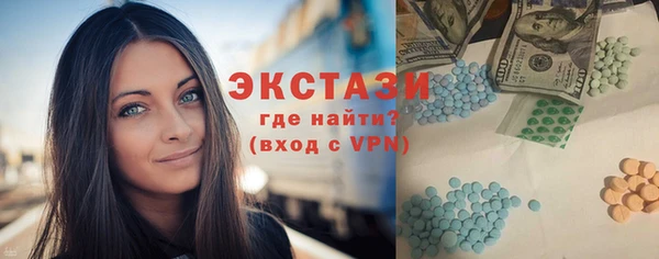 дурь Красноперекопск
