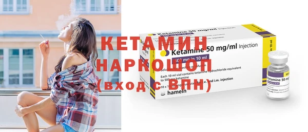 дурь Красноперекопск