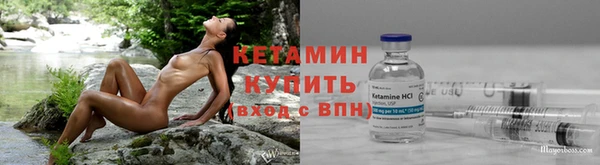 дурь Красноперекопск