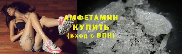 дурь Красноперекопск