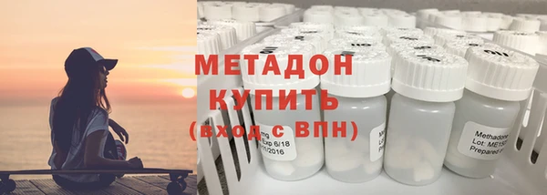 трава Краснотурьинск