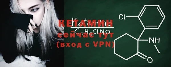 дурь Красноперекопск