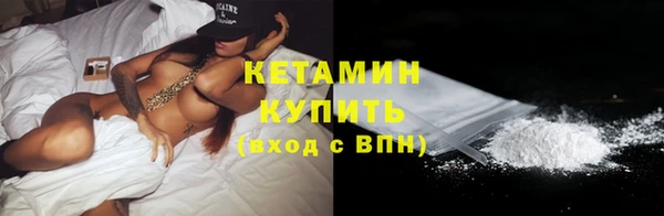 трава Краснотурьинск