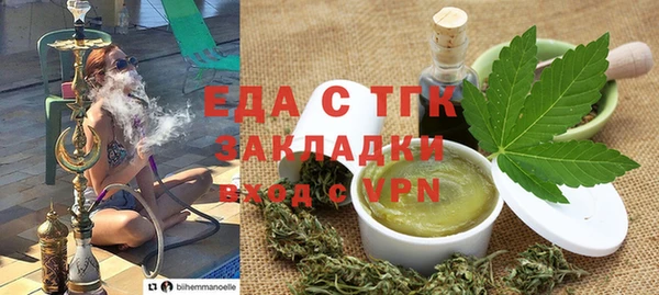 mdpv Краснослободск