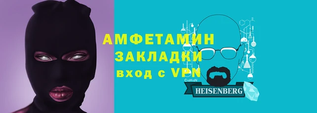 дурь Красноперекопск