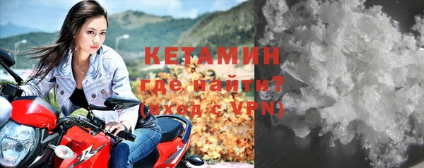 трава Краснотурьинск