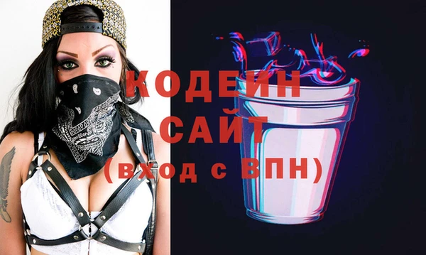 mdpv Краснослободск