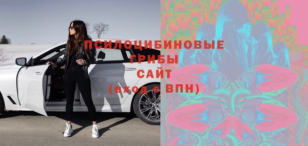 дурь Красноперекопск