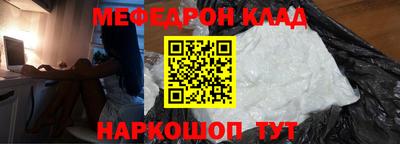 индика Донской
