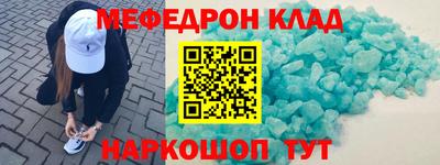 индика Донской