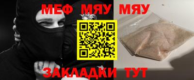 индика Донской