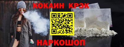 мяу мяу мука Донецк