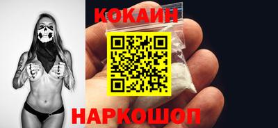 не бодяженный Дубна