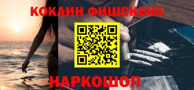 индика Донской