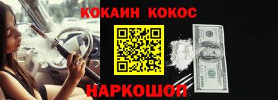 индика Донской