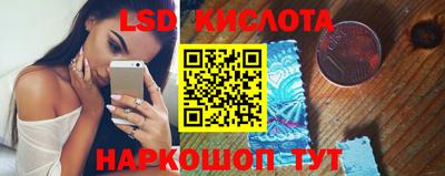 ECSTASY Заводоуковск