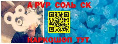 ECSTASY Заводоуковск