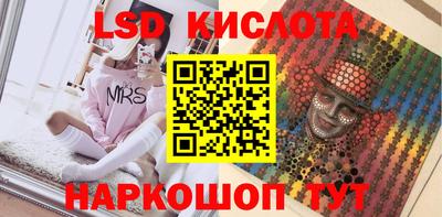 крисы Заволжье