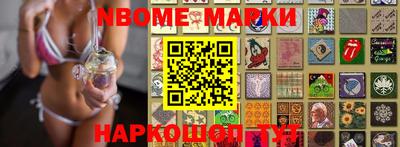 крисы Заволжье
