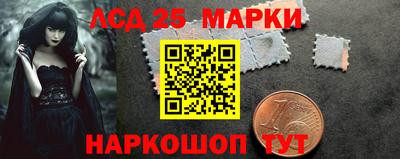 индика Донской