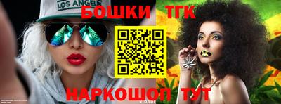 ALPHA-PVP Жуковский