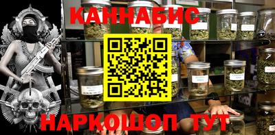 ALPHA-PVP Жуковский