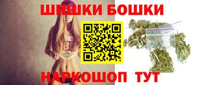ALPHA-PVP Жуковский