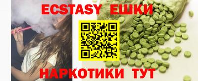 индика Донской