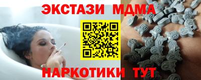 не бодяженный Дубна