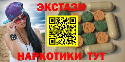 индика Донской