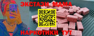не бодяженный Дубна