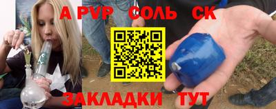 мяу мяу мука Донецк