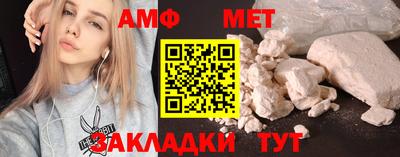 крисы Заволжье