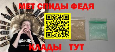 индика Донской