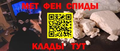 ECSTASY Заводоуковск