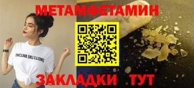 ECSTASY Заводоуковск