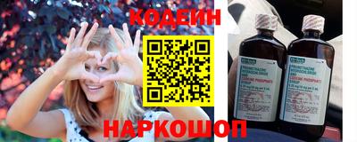 индика Донской