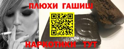 мяу мяу мука Донецк