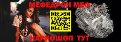 крисы Заволжье