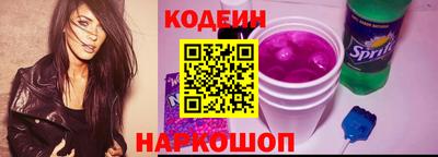 ECSTASY Заводоуковск