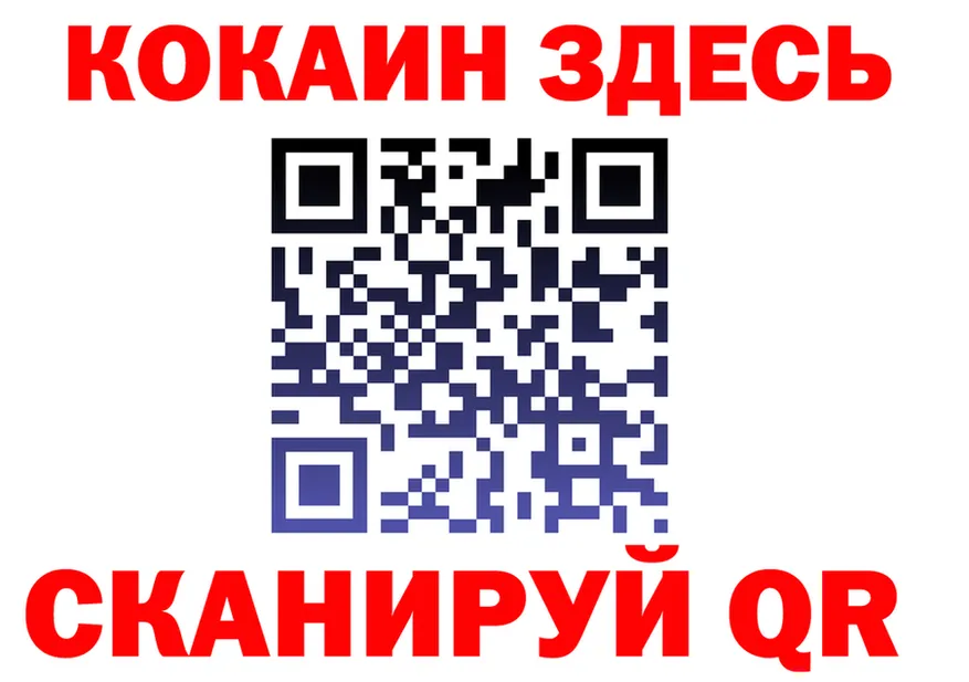 Амфетамин VHQ ТОР это KRAKEN Йошкар-Ола